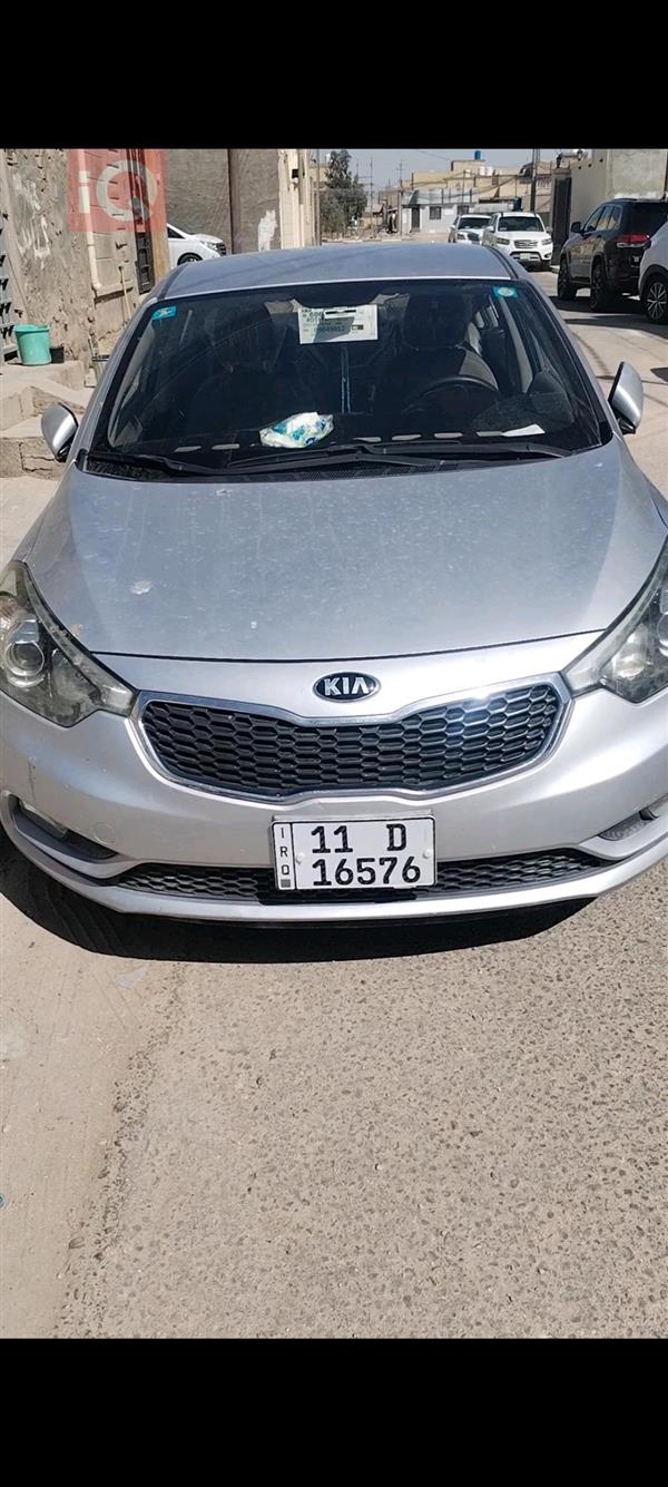 کیا  بۆ فرۆشتن لە عێراق